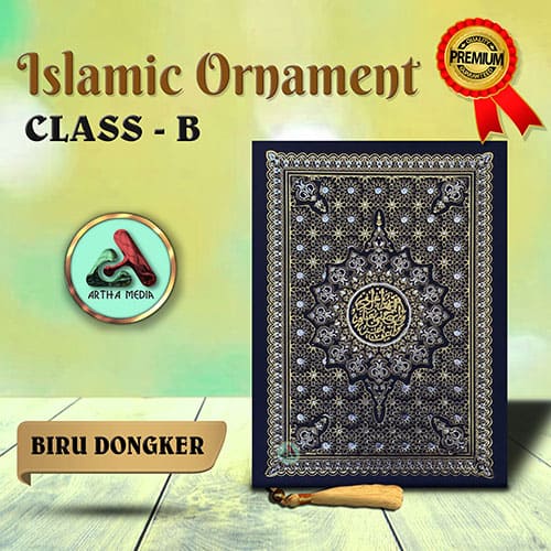 Islamic Ornament – Class B – Artha Media